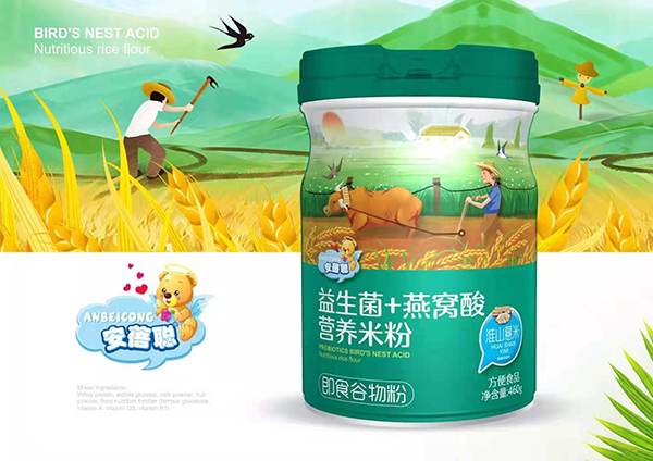 安蓓聰益生菌+燕窩酸營(yíng)養(yǎng)米粉 淮山薏米.jpg