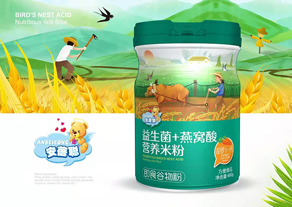 安蓓聰益生菌+燕窩酸營(yíng)養(yǎng)米粉 胡蘿卜+鈣.jpg