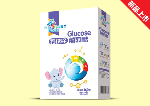 環(huán)球?qū)氊愨}鐵鋅葡萄糖盒裝.jpg