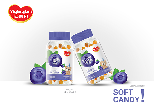 億嬰貝DHA藍莓葉黃素酯軟糖.jpg