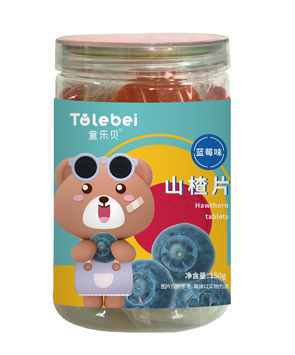 童樂貝山楂片藍莓味.jpg