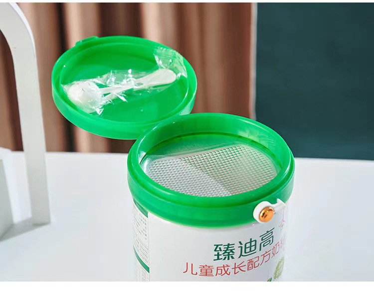 臻迪高正品兒童成長配方奶粉800g罐3歲起寶寶營養(yǎng)牛奶粉9.jpg