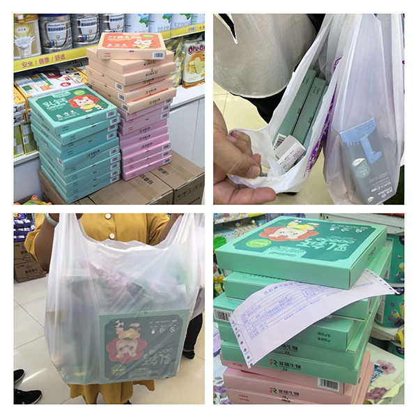 動(dòng)銷火爆.jpg 動(dòng)銷火爆.jpg