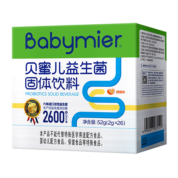 貝蜜兒益生菌(進(jìn)口6聯(lián))26袋