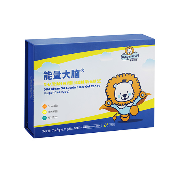 寶貝能量DHA藻油葉黃素酯凝膠糖果(無(wú)糖型).jpg 寶貝能量DHA藻油葉黃素酯凝膠糖果(無(wú)糖型).jpg