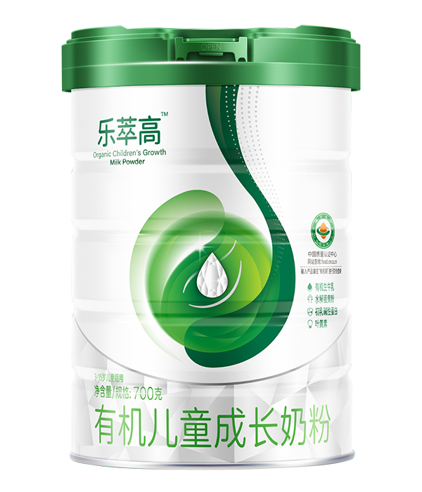 樂萃高有機(jī)兒童成長(zhǎng)奶粉.jpg 樂萃高有機(jī)兒童成長(zhǎng)奶粉.jpg