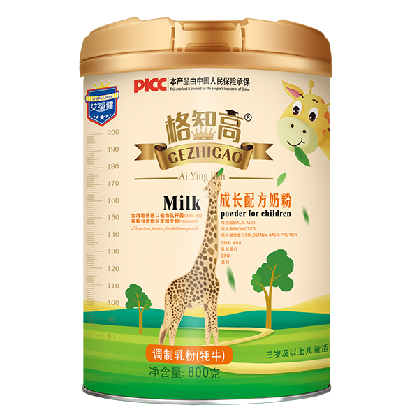 艾嬰健格知高成長(zhǎng)配方奶粉