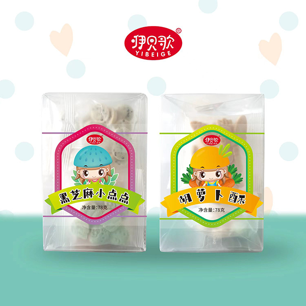 咿貝歌黑芝麻小點點+胡蘿卜酥.jpg 咿貝歌黑芝麻小點點+胡蘿卜酥.jpg