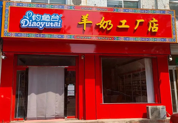 �����̽����Ї�(gu��)�С� - ��~�_(t��i)Ʒ�����治һ��4.jpg