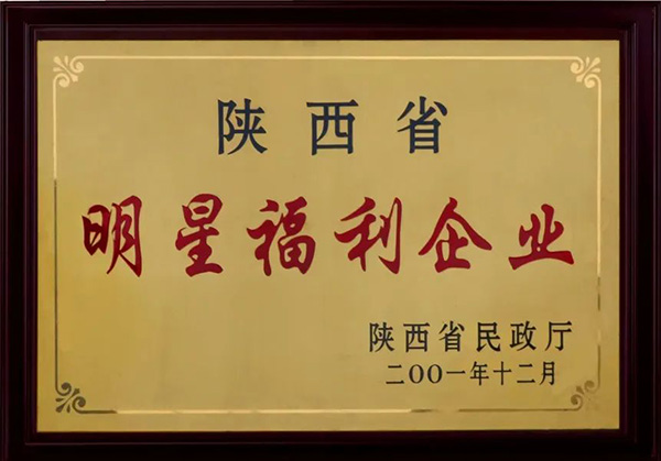 �����̽����Ї�(gu��)�С� - ��~�_(t��i)Ʒ�ƣ��治һ��6.jpg