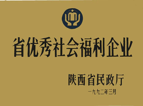 �����̽����Ї�(gu��)�С� - ��~�_(t��i)Ʒ�����治һ��7.jpg