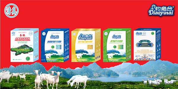 �����̽����Ї�(gu��)�С� - ��~�_(t��i)Ʒ�ƣ��治һ��15.png