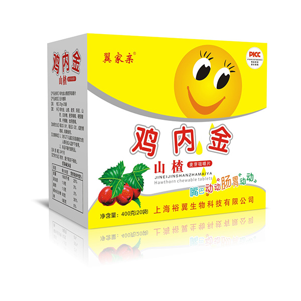 翼家親雞內金山楂麥芽咀嚼片400克代理.jpg