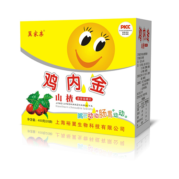 翼家親雞內金山楂麥芽咀嚼片400克.jpg