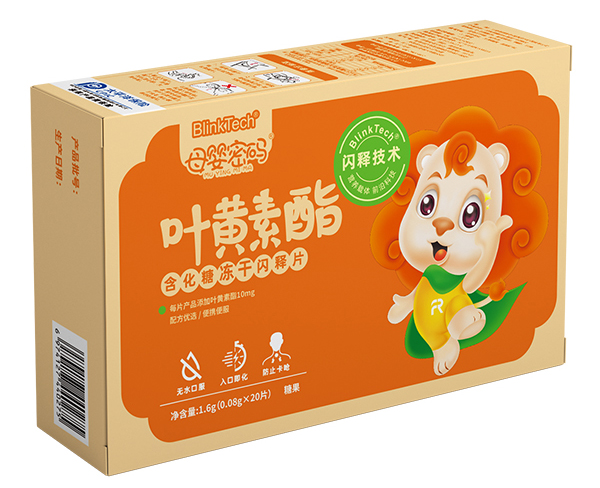 母嬰密碼葉黃素酯含化糖凍干閃釋片.jpg 母嬰密碼葉黃素酯含化糖凍干閃釋片.jpg