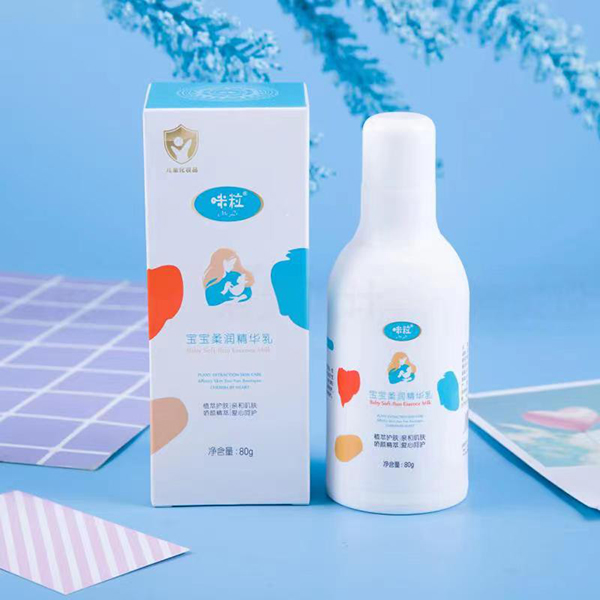 咪粒寶寶柔潤(rùn)精華乳