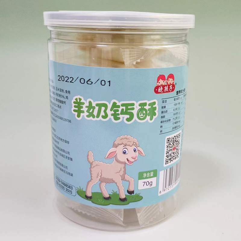 曉孩子羊奶鈣酥.jpg 曉孩子羊奶鈣酥.jpg