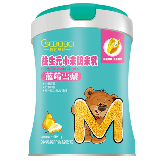 橙色貝貝益生元小米奶米乳-藍(lán)莓雪梨.jpg 橙色貝貝益生元小米奶米乳-藍(lán)莓雪梨.jpg