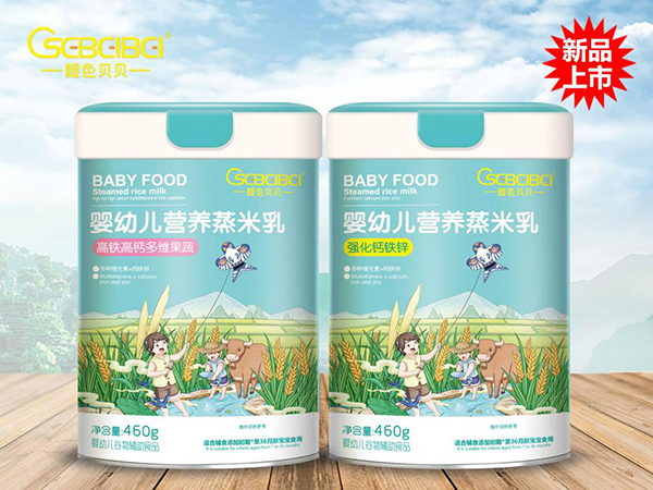 橙色貝貝嬰幼兒營養(yǎng)蒸米乳.jpg 橙色貝貝嬰幼兒營養(yǎng)蒸米乳.jpg