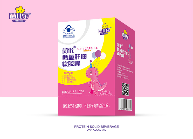 茵兒樂(lè)荷優(yōu)鱈魚肝油軟膠囊