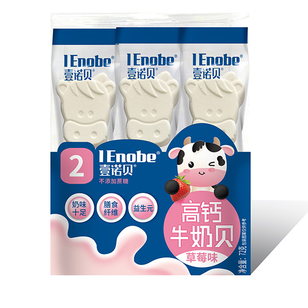 壹諾貝高鈣牛奶貝-草莓味