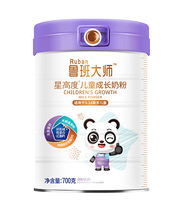 魯班大師星高度兒童成長(zhǎng)奶粉.jpg 魯班大師星高度兒童成長(zhǎng)奶粉.jpg