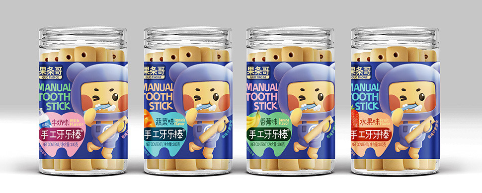 果條哥手工牙樂棒