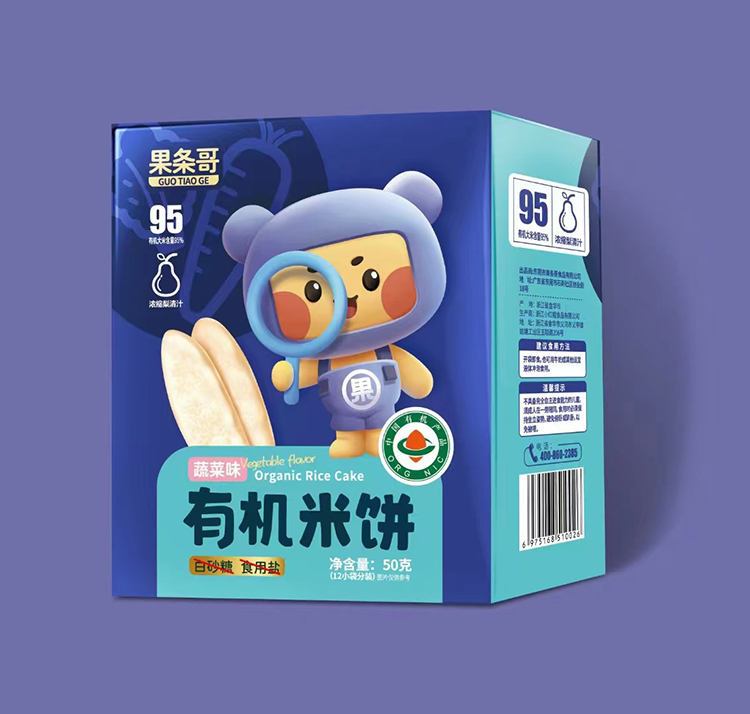 果條哥有機米餅-蔬菜味