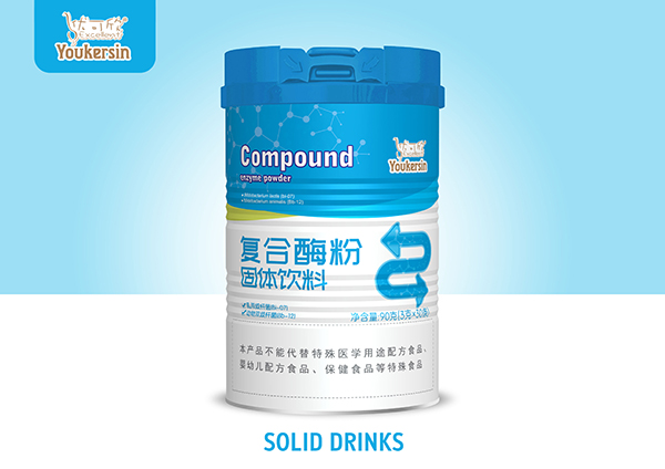 優(yōu)可欣復合酶粉.jpg 優(yōu)可欣復合酶粉.jpg