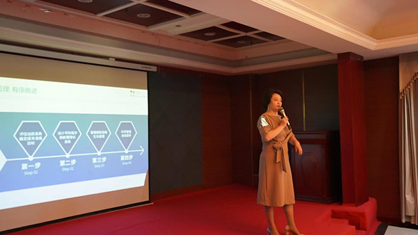 HomePro合普諾長白山游學5.png HomePro合普諾長白山游學5.png