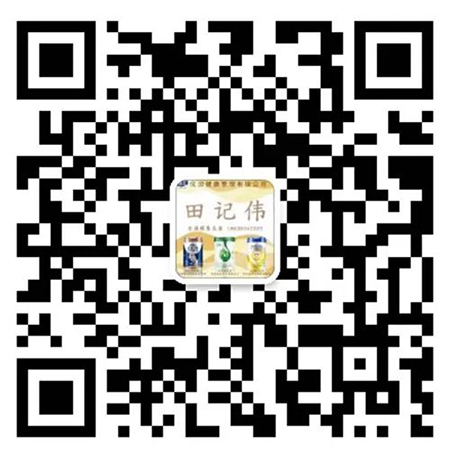 代理咨詢.jpg 代理咨詢.jpg