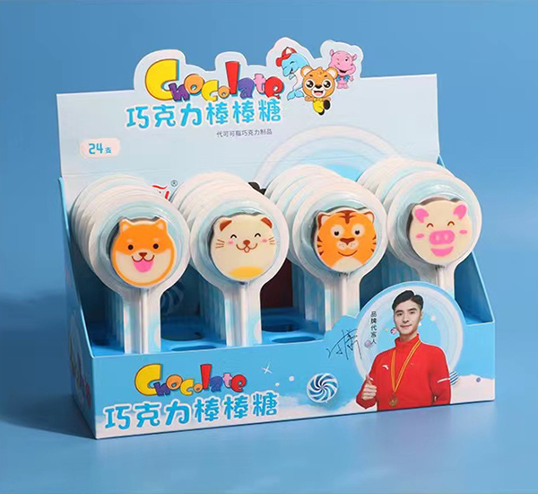 卡樂琪巧克力棒棒糖 藍(lán)色1.jpg