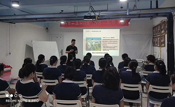 “紐樂曼”走進安陽滑縣 產(chǎn)品知識培訓活動火熱開啟4.jpg “紐樂曼”走進安陽滑縣 產(chǎn)品知識培訓活動火熱開啟4.jpg