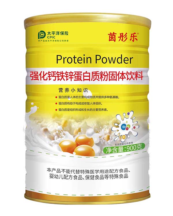 茵彤樂強(qiáng)化鈣鐵鋅蛋白質(zhì)粉固體飲料.jpg