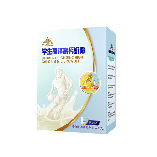 大慶學生高鋅高鈣奶粉