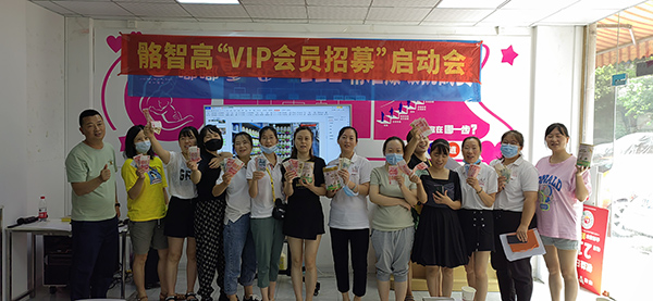 格知高爆款模式火熱開(kāi)啟.jpg 格知高爆款模式火熱開(kāi)啟.jpg