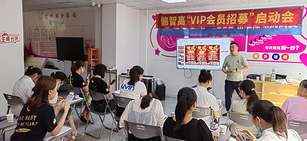 格知高爆款模式火熱開(kāi)啟3.jpg 格知高爆款模式火熱開(kāi)啟3.jpg