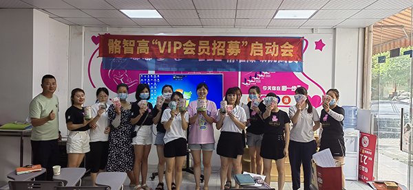 格知高爆款模式火熱開(kāi)啟5.jpg 格知高爆款模式火熱開(kāi)啟5.jpg