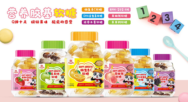 環(huán)球冠軟糖.jpg 環(huán)球冠軟糖.jpg