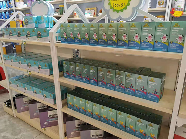 終端展示 (2).jpg 終端展示 (2).jpg