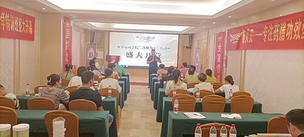 施貝安“落地為王”特訓班——阜陽站1.jpg 施貝安“落地為王”特訓班——阜陽站1.jpg