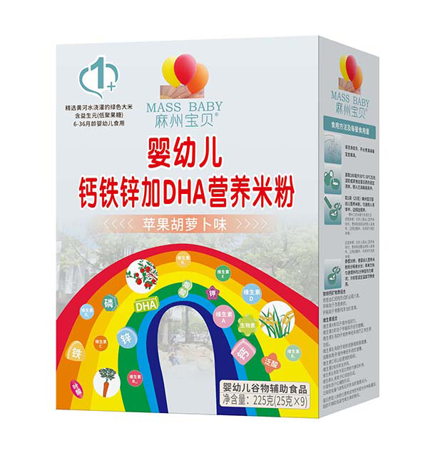 麻州寶貝嬰幼兒鈣鐵鋅加DHA營(yíng)養(yǎng)米粉.jpg