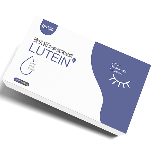 德優(yōu)特葉黃素眼貼膜8貼裝代理.jpg
