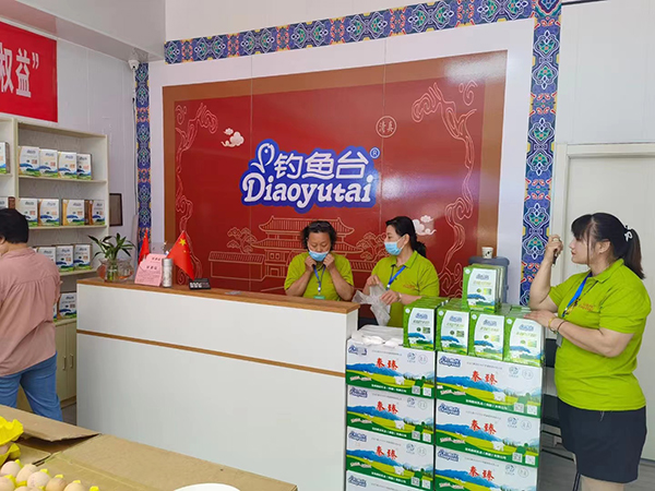 釣魚(yú)臺(tái)品牌羊奶工廠(chǎng)店期待你的加入7.jpg 釣魚(yú)臺(tái)品牌羊奶工廠(chǎng)店期待你的加入7.jpg