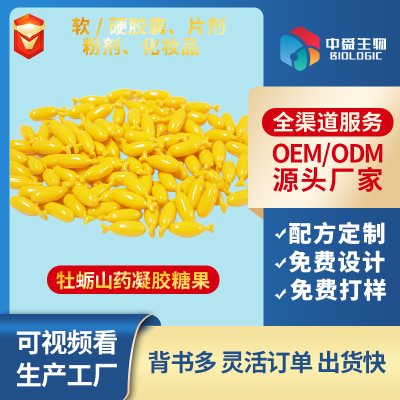 ɽ|˴Ƽ޹˾Ʒ|(zh)I(yng)B(yng)(bio)U