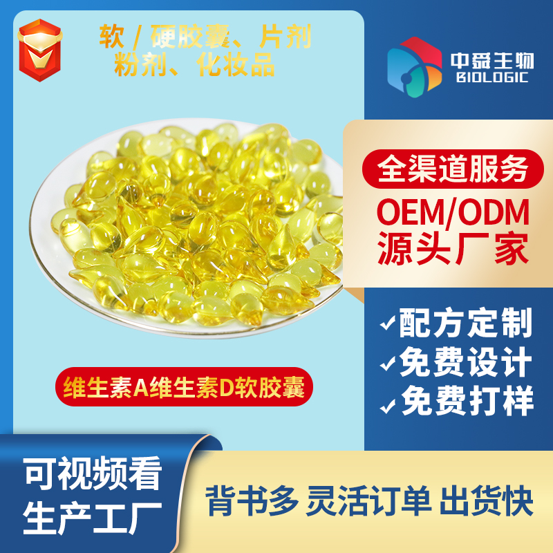 yɽ|˴SASDܛz_ؔ(ci)