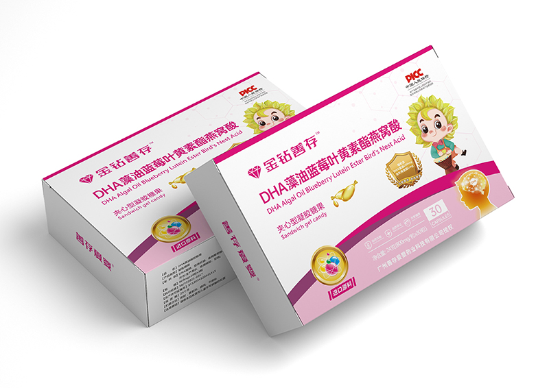 金鉆善存DHA藻油藍(lán)莓葉黃素酯燕窩酸夾心型凝膠糖果.jpg 金鉆善存DHA藻油藍(lán)莓葉黃素酯燕窩酸夾心型凝膠糖果.jpg