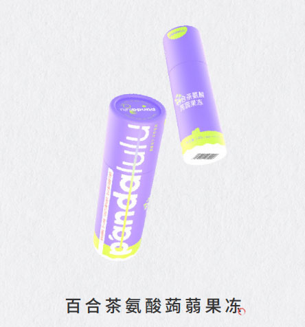 Pandalulu潘噠魯魯百合茶氨酸萄萄果凍