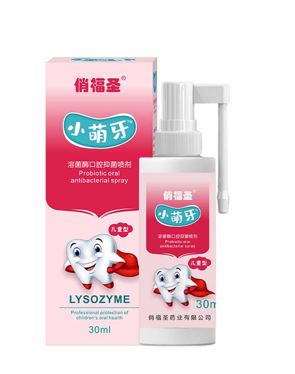 θʥ®Сܾøǻ־(li)ȫ(gu)