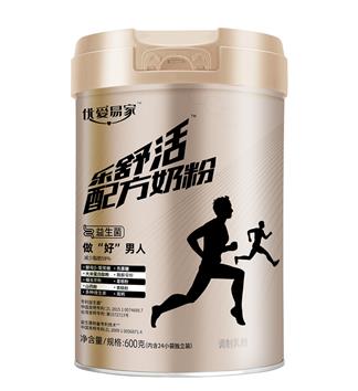優(yōu)愛易家樂舒活配方奶粉.jpg